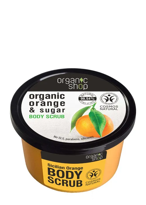 Organic Shop piling do ciała - Body Scrub Sicilian Orange (250 ml)